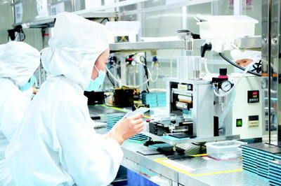 多彩貴州網 用計算機科技點亮貴州數字未來