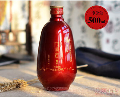 【包郵紹興黃酒塔牌四蘊春8特型手工酒500ml6瓶】紹興市鏡湖新區(qū)越明酒類批發(fā)部 - 產品庫