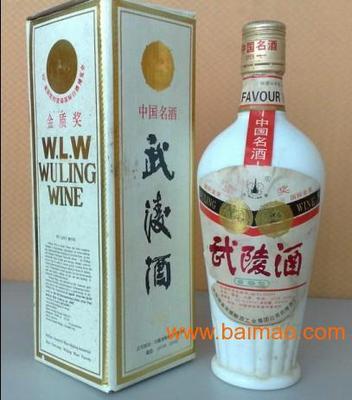 遵義其他酒類網,遵義其他酒類批發(fā),遵義其他酒類聯(lián)系電話(百貿網) - 第42頁