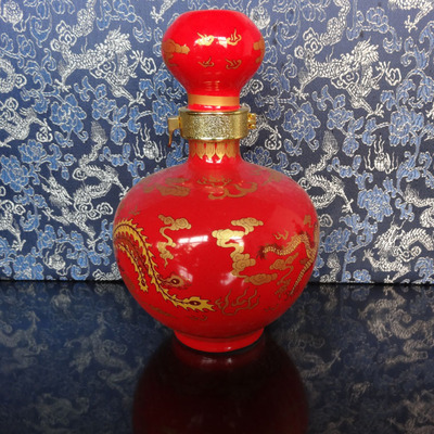 【景德鎮(zhèn)陶瓷酒瓶 龍鳳呈祥陶瓷藝術酒壺 廠家直銷 特價批發(fā)】價格,廠家,圖片,酒類包裝,景德鎮(zhèn)市全球陶瓷-