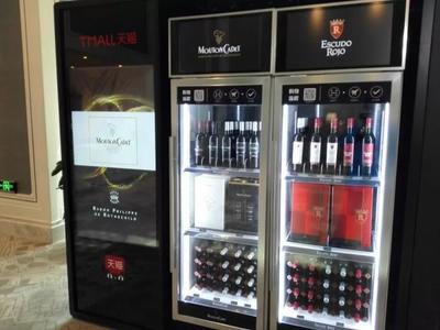 富邑CEO連稱(chēng)偉大,全球五巨頭牽手天貓,新零售火力全開(kāi)!