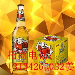 8度500毫升優(yōu)質(zhì)啤酒批發(fā) 啤酒廠家啤酒供貨 大同 朔州價(jià)格,產(chǎn)品報(bào)價(jià)