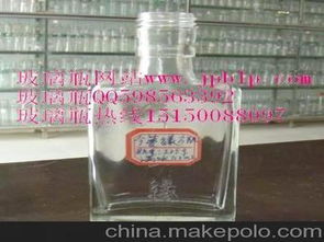 玻璃制品出口供應(yīng)商,價(jià)格,玻璃制品出口批發(fā)市場(chǎng) 