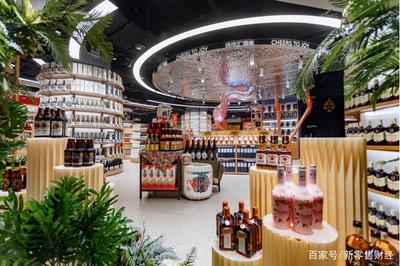 永輝酒類新零售布局再升級,詠悅匯酒庫福州開業(yè)