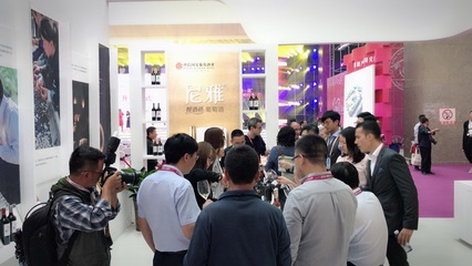 2018&ldquo;一帶一路&rdquo;(寧夏&middot;銀川)國際葡萄酒大賽閉幕 寧夏獲65枚獎(jiǎng)牌