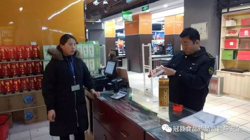 食安護(hù)佳節(jié) 冠縣食藥監(jiān)局開展酒類產(chǎn)品專項檢查