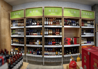 下一個五年瞄準(zhǔn)500億,劍指&ldquo;中國酒業(yè)第一方陣&rdquo;,川酒集團有何底氣?