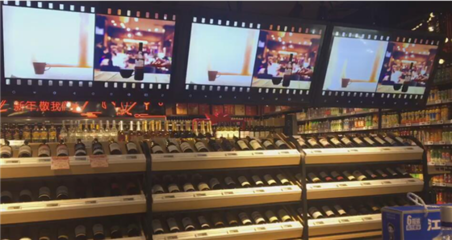 2019如何克服&ldquo;信息孤島&rdquo;,實現零售數字化終極目標?