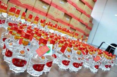 假期歡聚，美酒相伴——酒類零售指南