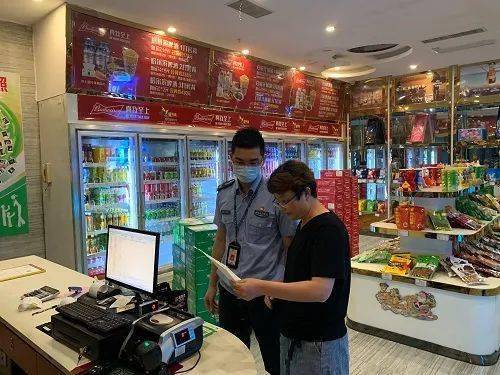 強(qiáng)化重點場所監(jiān)管 筑牢酒類安全防線——KTV、酒吧、零售藥店常態(tài)化管理策略探討